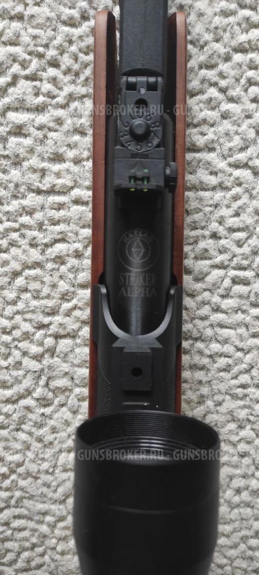 Hatsan striker alpha wood