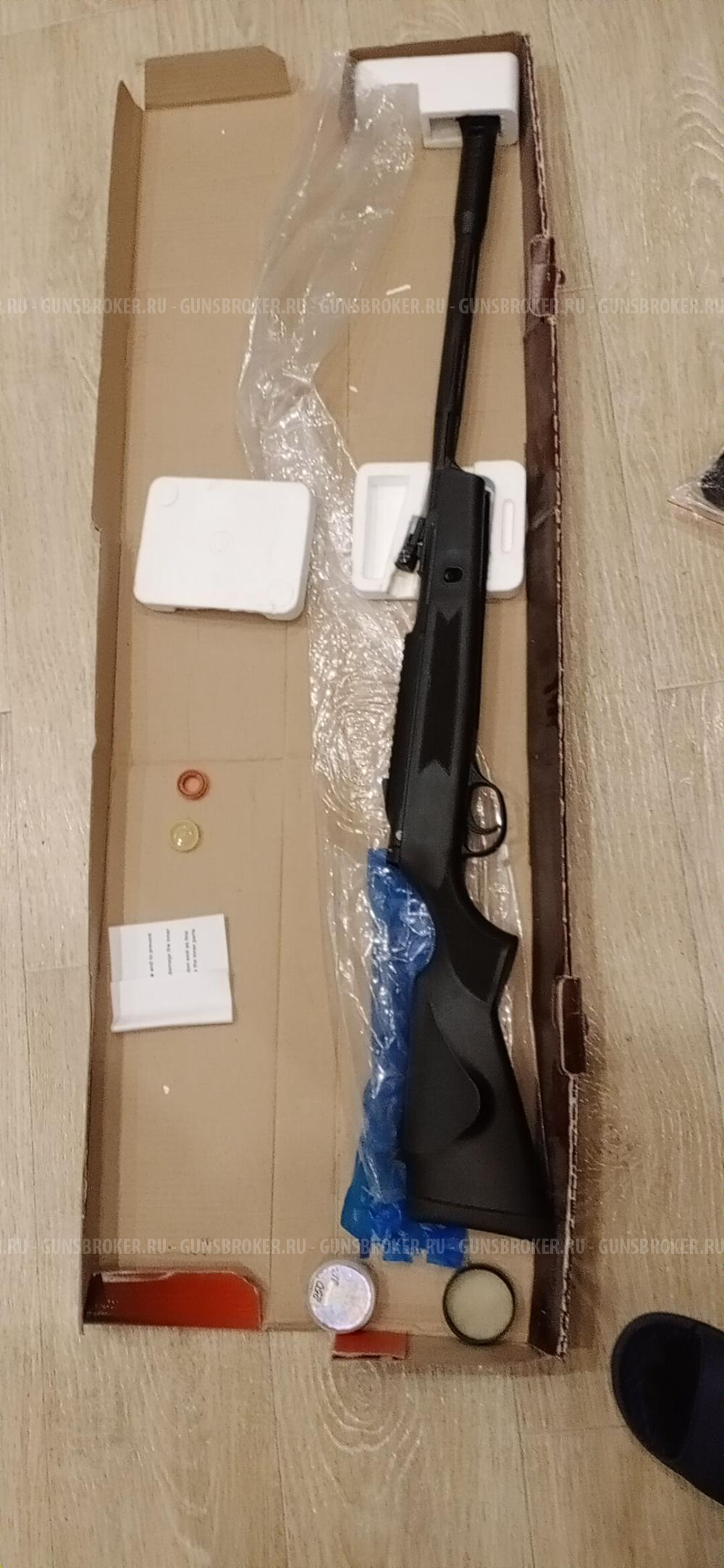 Hatsan striker alpha 