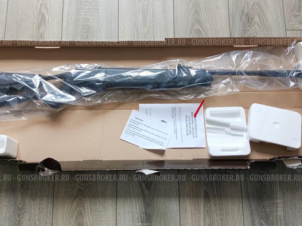 Hatsan striker edge + аксессуары