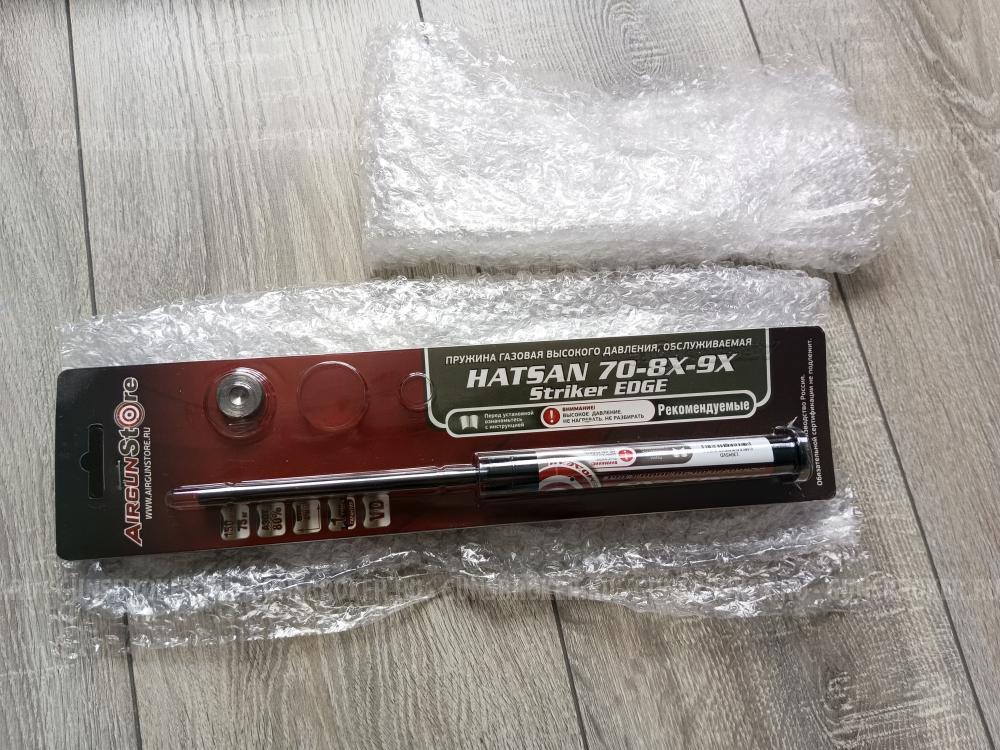 Hatsan striker edge + аксессуары