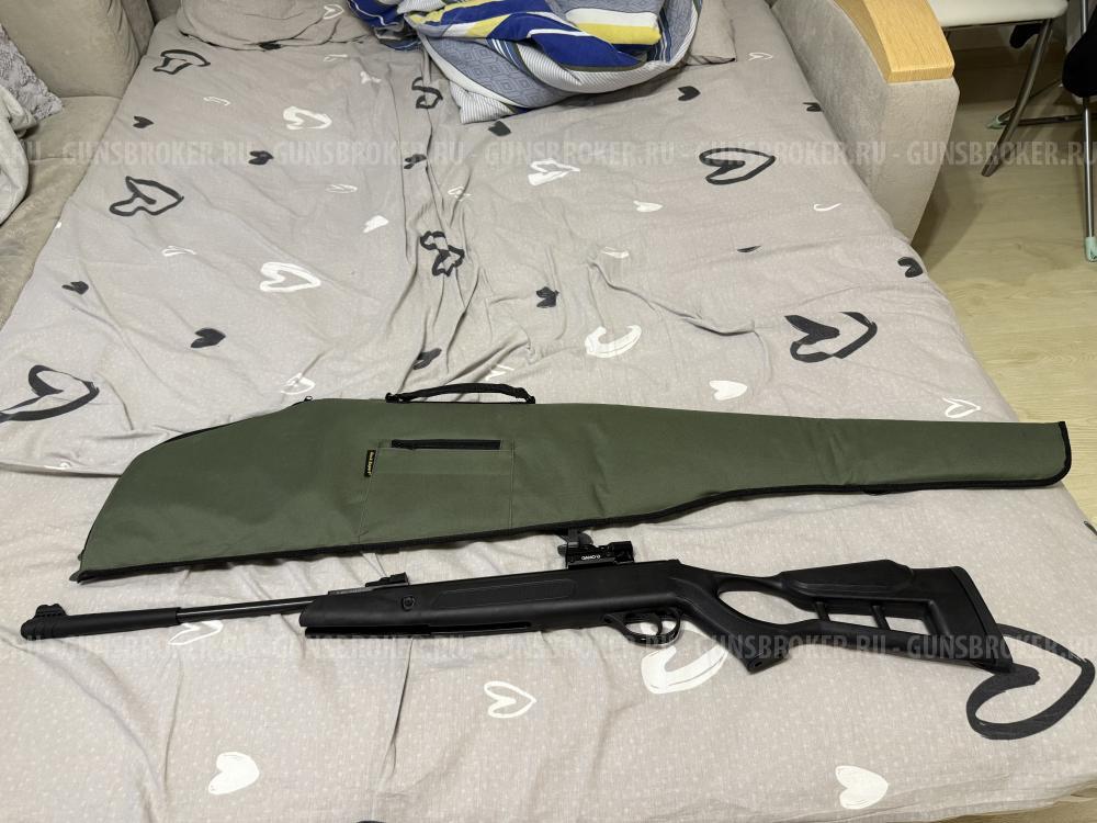 Hatsan striker edge 4.5 mm