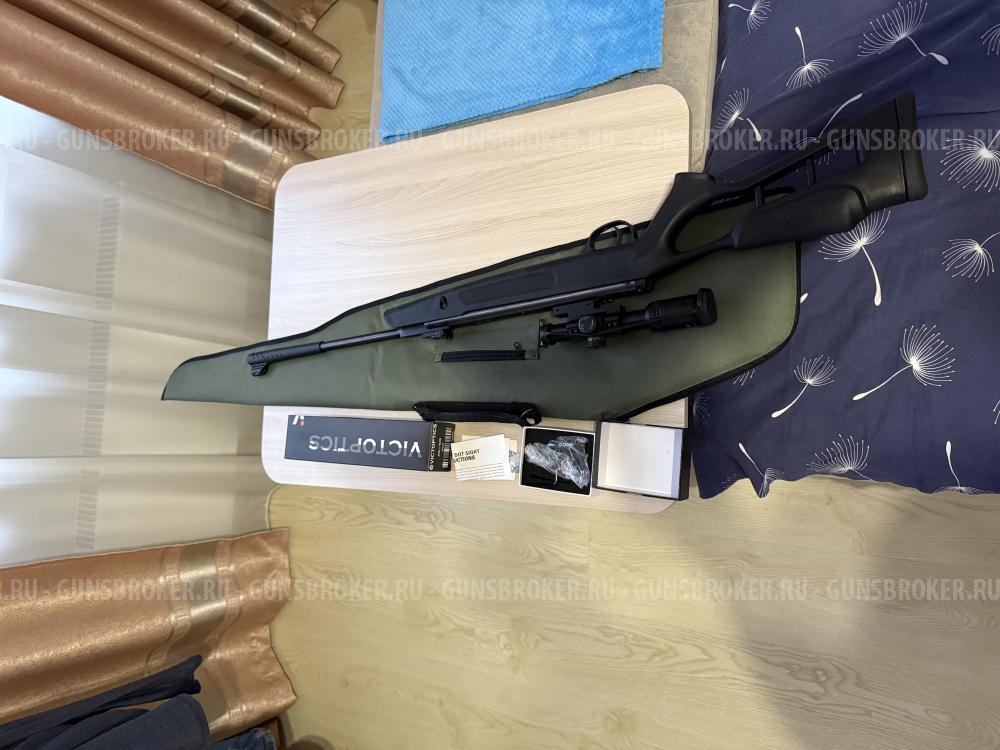 Hatsan striker edge 4.5 mm