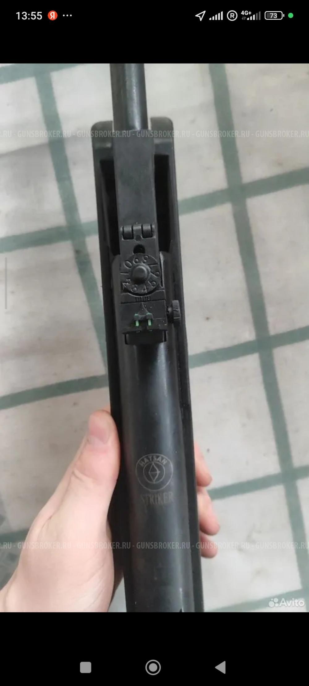 hatsan striker edge 4,5 мм