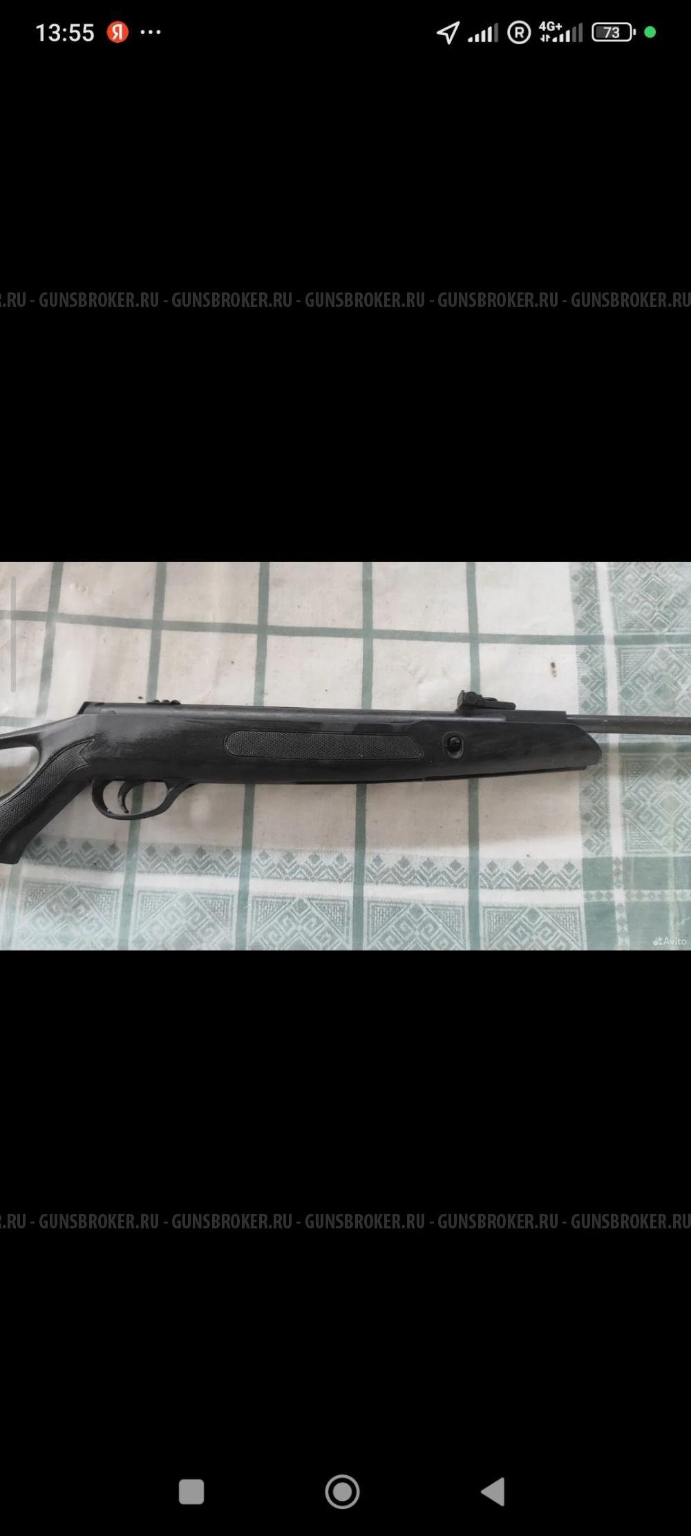 hatsan striker edge 4,5 мм