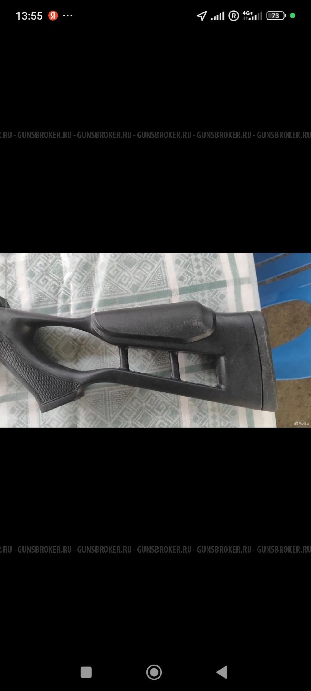 hatsan striker edge 4,5 мм