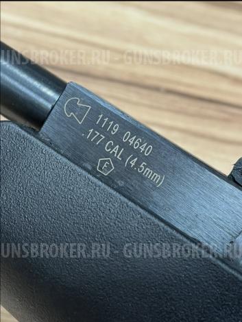 Hatsan Striker Edge 4.5mm