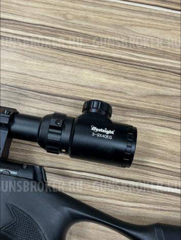 Hatsan Striker Edge 4.5mm