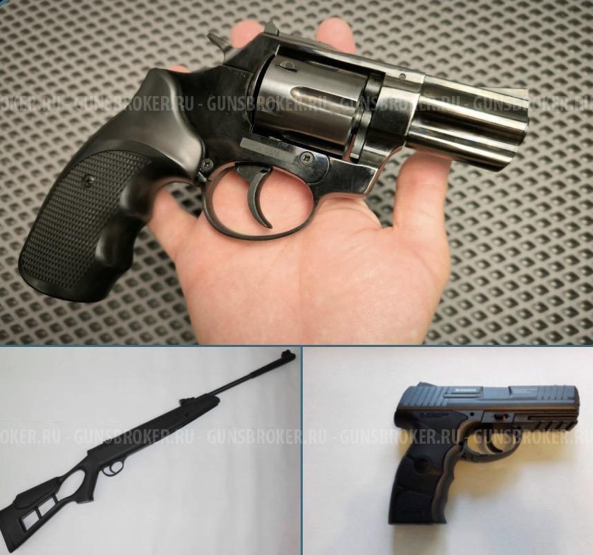 Hatsan Striker Edge, Bulldog KURS, Borner W3000M