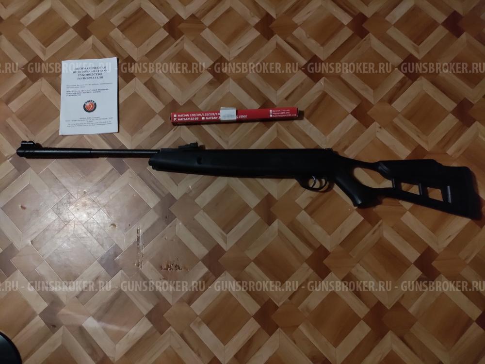 Hatsan Striker EDGE (усилен. 170 атм) 