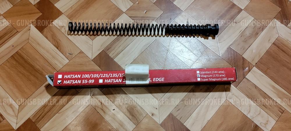 Hatsan Striker EDGE (усилен. 170 атм) 