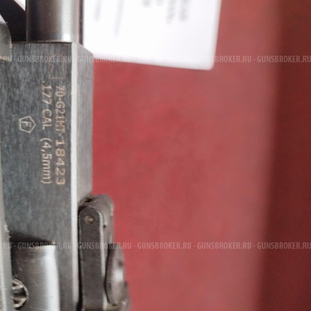 HATSAN STRIKER EDGE. 