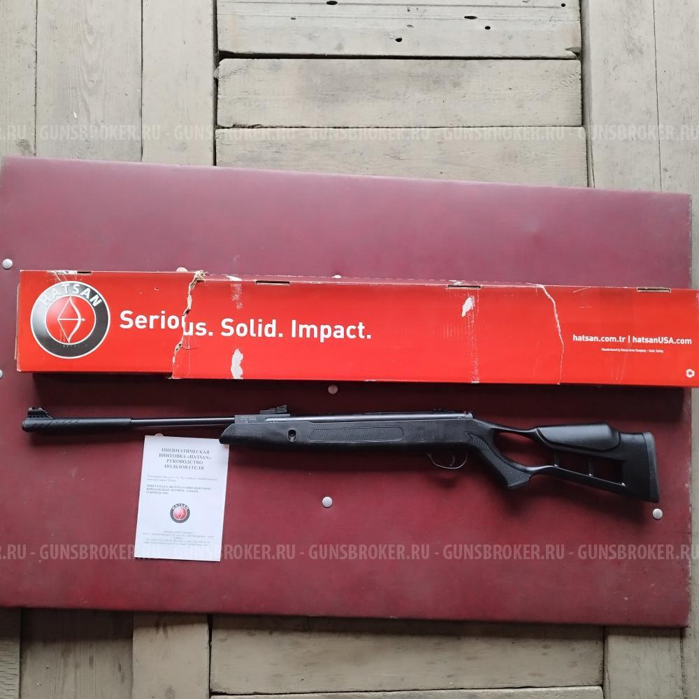 HATSAN STRIKER EDGE. 