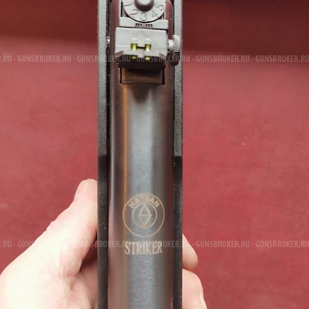 HATSAN STRIKER EDGE. 