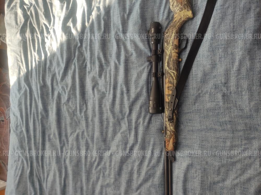 Hatsan Torpedo 105 X Camo