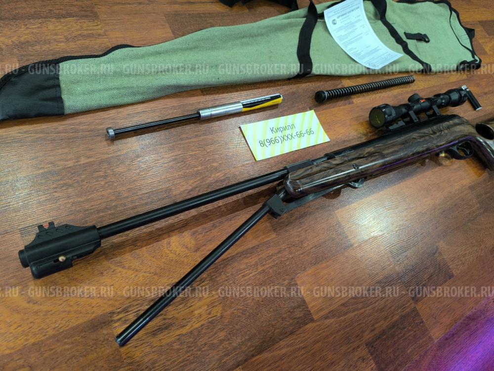 Hatsan Torpedo 150 С подствольным взводом НЕ ПЕРЕЛОМКА!!! Магнум самая мощная