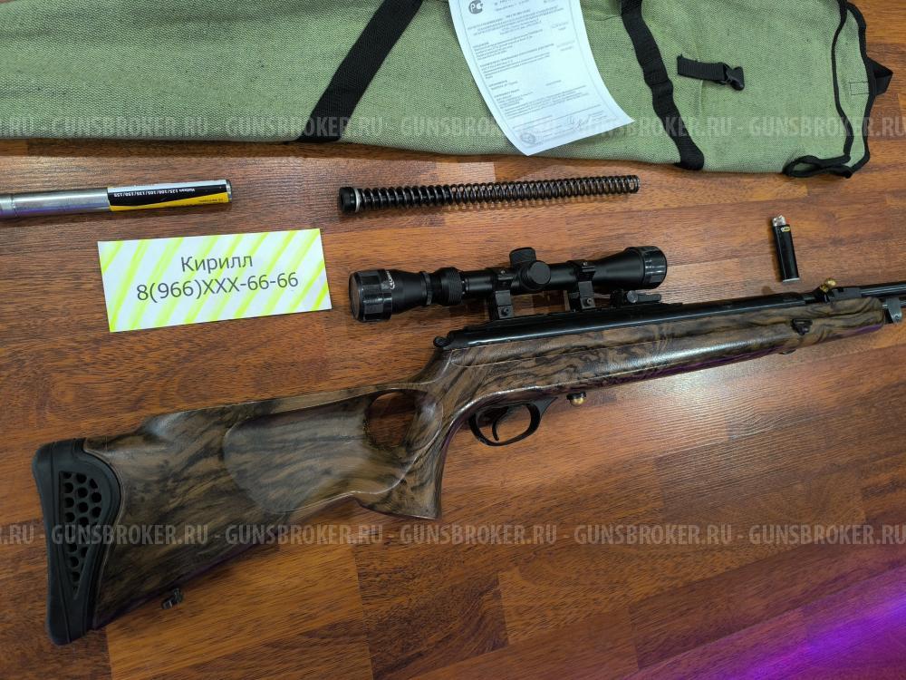 Hatsan Torpedo 150 С подствольным взводом НЕ ПЕРЕЛОМКА!!! Магнум самая мощная