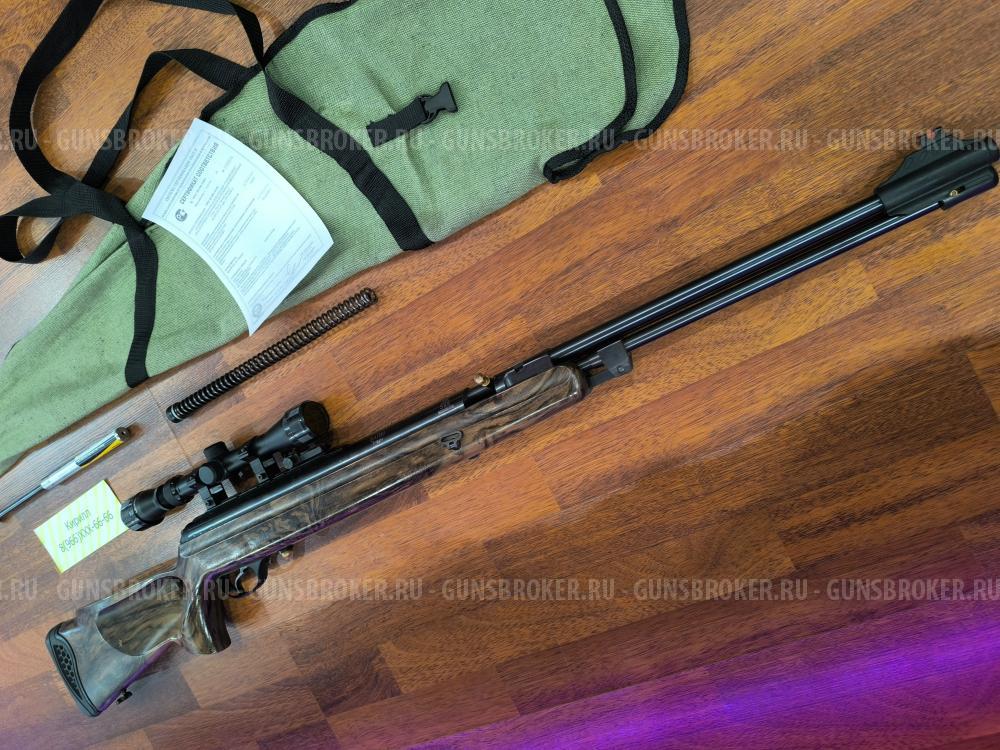 Hatsan Torpedo 150 С подствольным взводом НЕ ПЕРЕЛОМКА!!! Магнум самая мощная