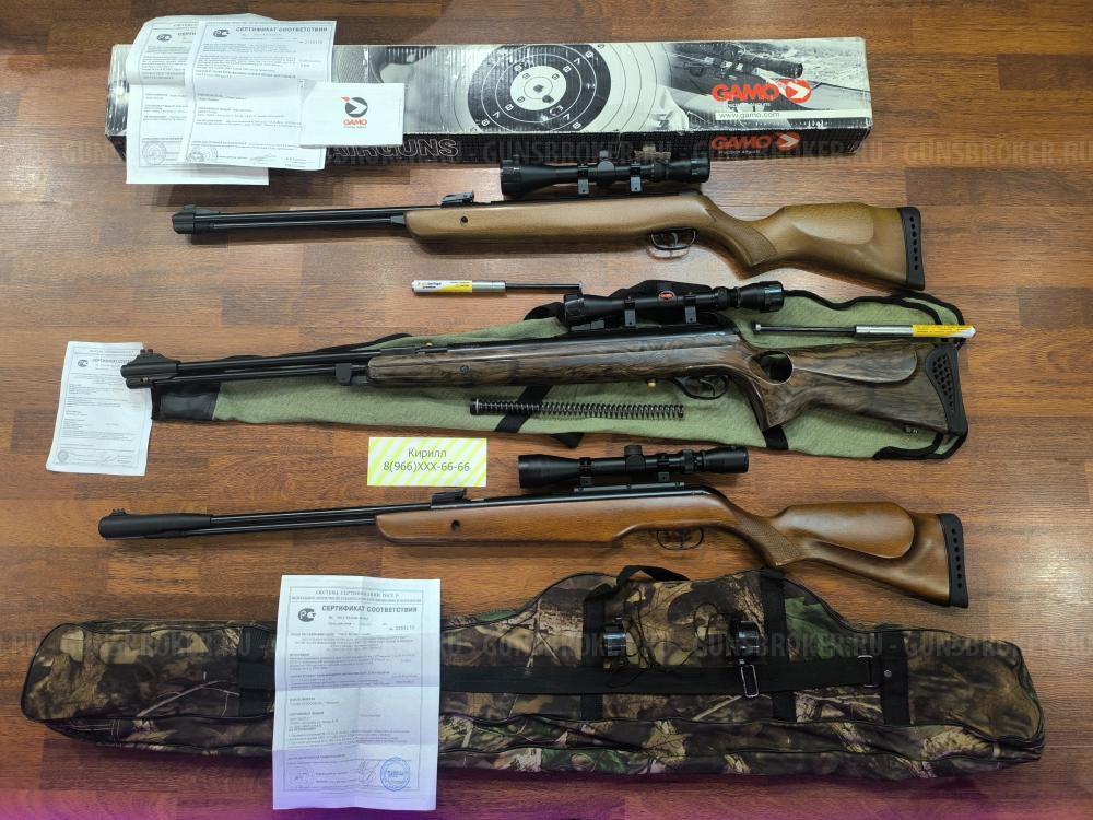 3 Винтовки "Gamo Big Cat"  "Hatsan Torpedo 150" "Gamo CFX Royal"  НЕ ПЕРЕЛОМКИ! ДЛЯ ОХОТЫ