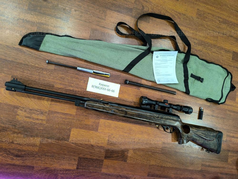 3 Винтовки "Gamo Big Cat"  "Hatsan Torpedo 150" "Gamo CFX Royal"  НЕ ПЕРЕЛОМКИ! ДЛЯ ОХОТЫ
