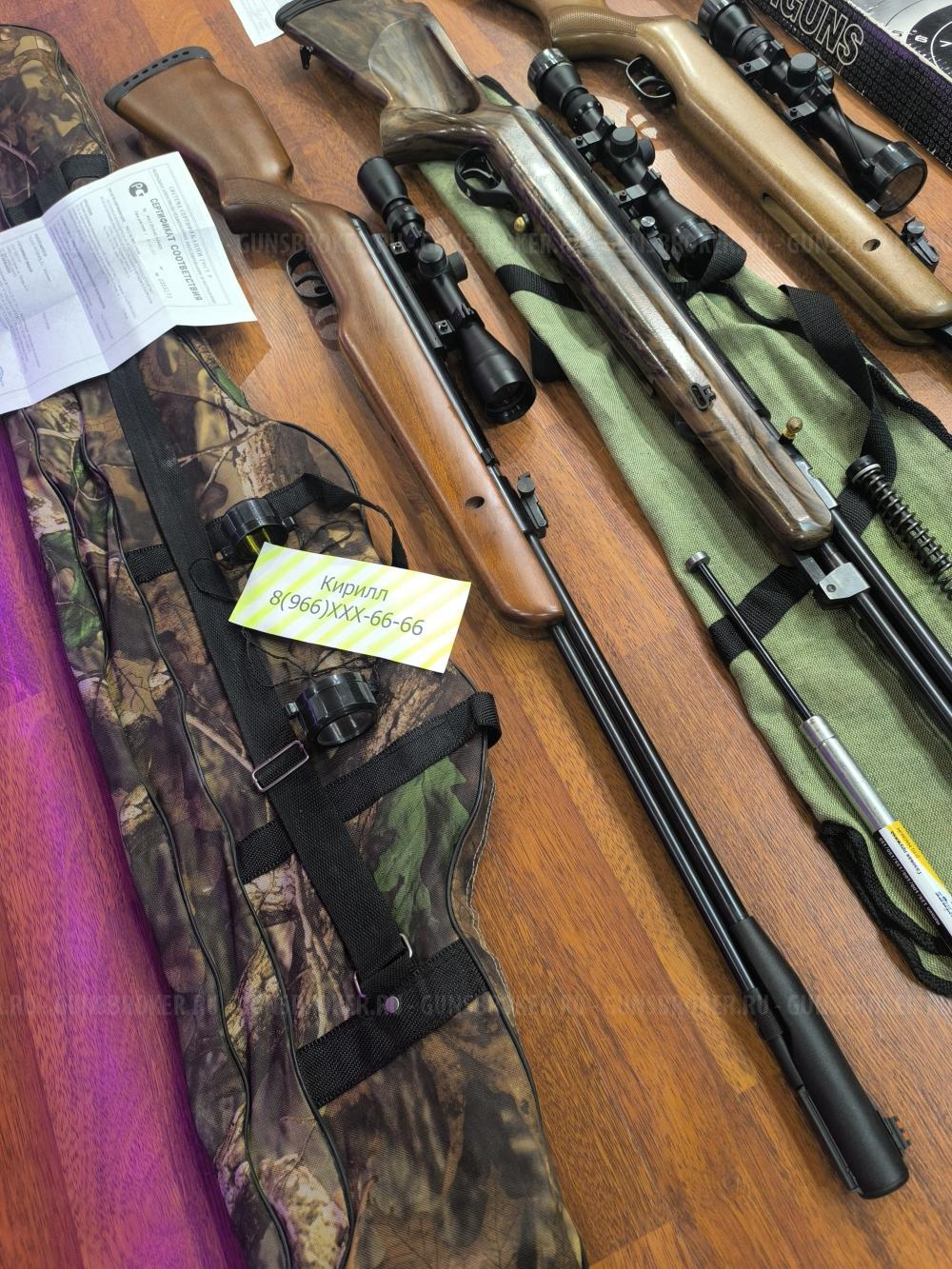 3 Винтовки "Gamo Big Cat"  "Hatsan Torpedo 150" "Gamo CFX Royal"  НЕ ПЕРЕЛОМКИ! ДЛЯ ОХОТЫ