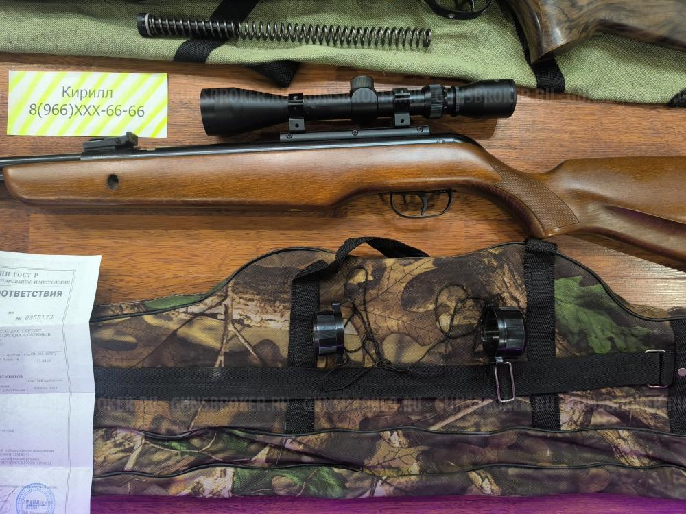 3 Винтовки "Gamo Big Cat"  "Hatsan Torpedo 150" "Gamo CFX Royal"  НЕ ПЕРЕЛОМКИ! ДЛЯ ОХОТЫ