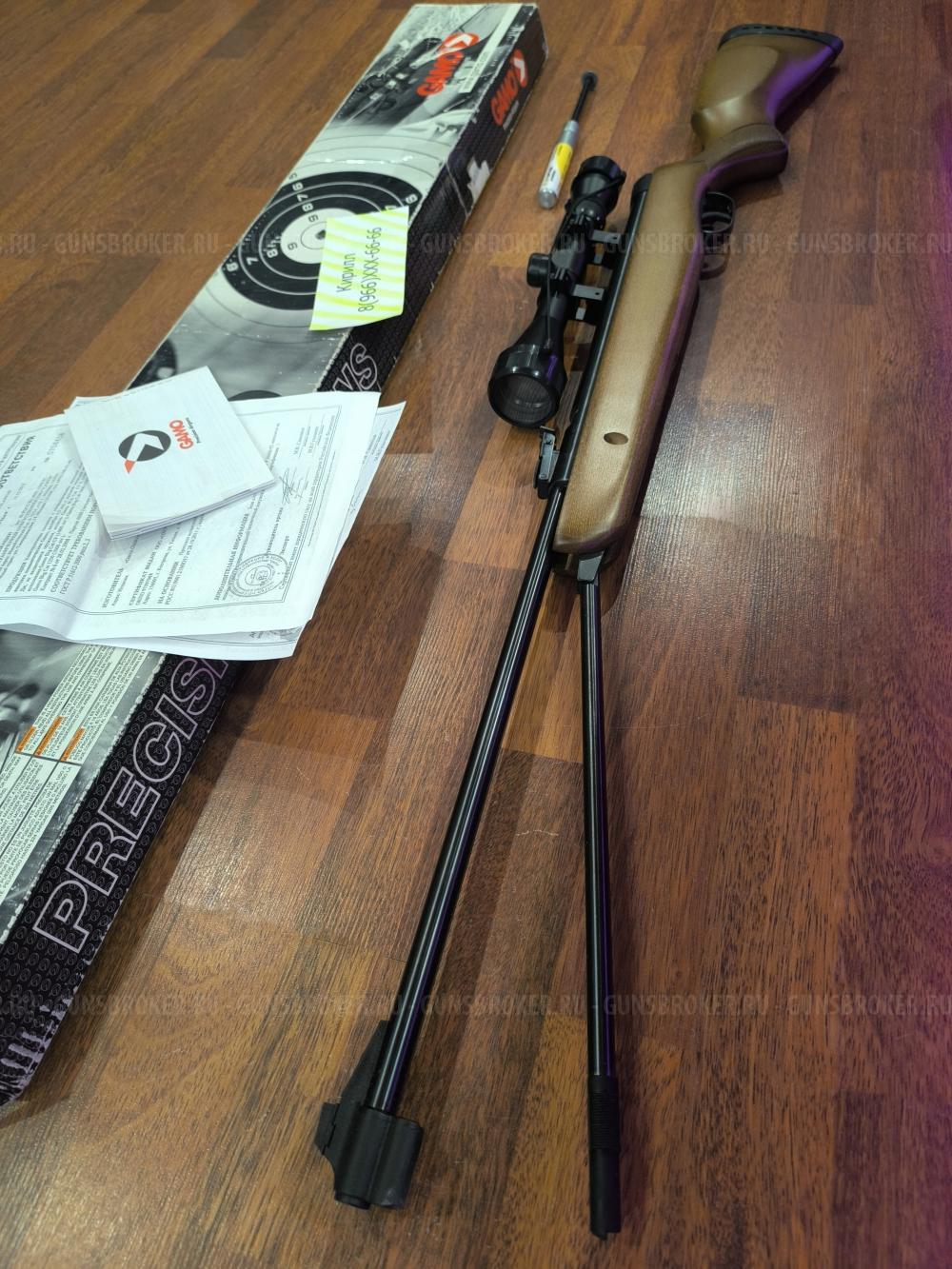 3 Винтовки "Gamo Big Cat"  "Hatsan Torpedo 150" "Gamo CFX Royal"  НЕ ПЕРЕЛОМКИ! ДЛЯ ОХОТЫ