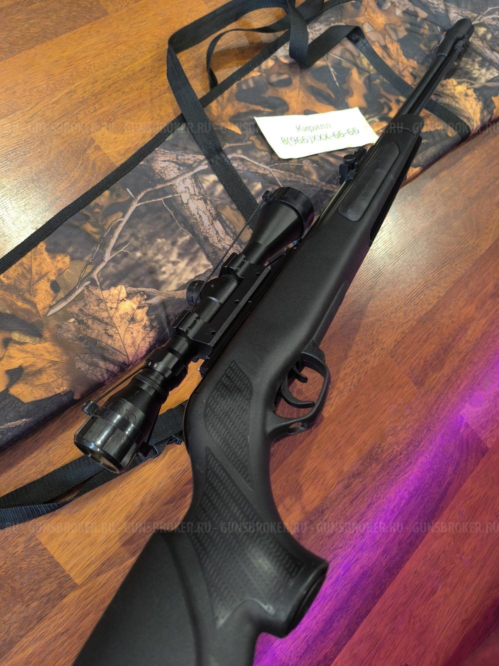 Gamo CFX Подствольный взвод! Магнум Для Охоты ( НЕ ПЕРЕЛОМКА )