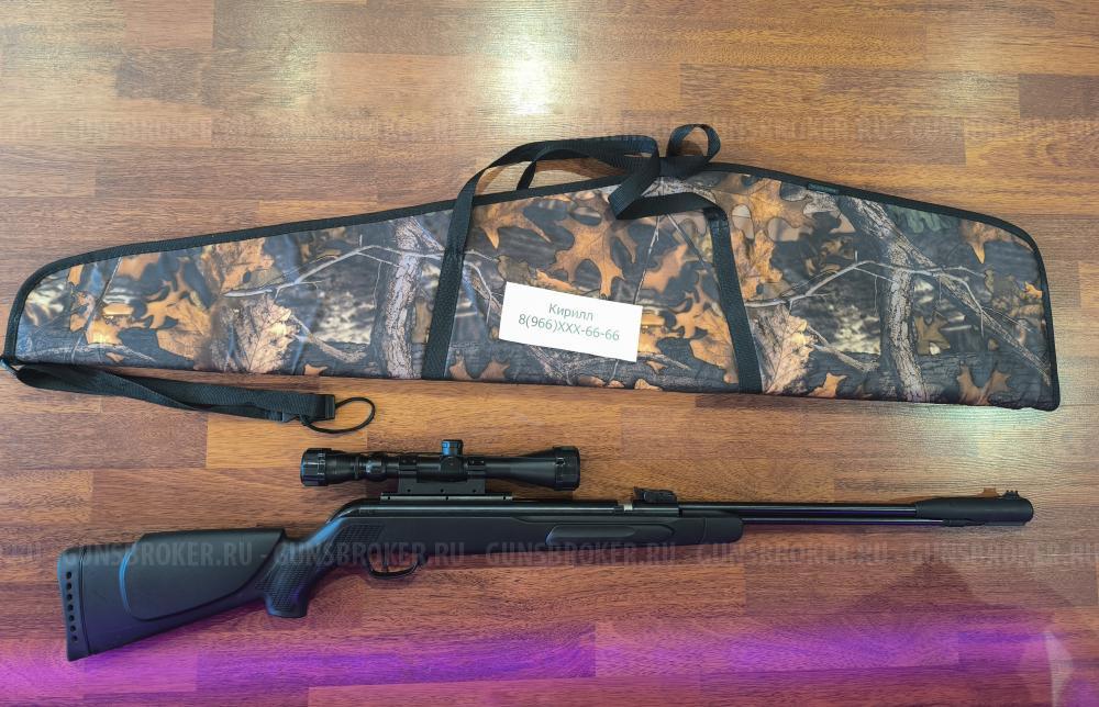 Gamo CFX Подствольный взвод! Магнум Для Охоты ( НЕ ПЕРЕЛОМКА )