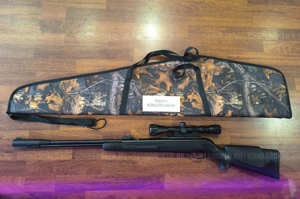 Gamo CFX Подствольный взвод! Магнум Для Охоты ( НЕ ПЕРЕЛОМКА )