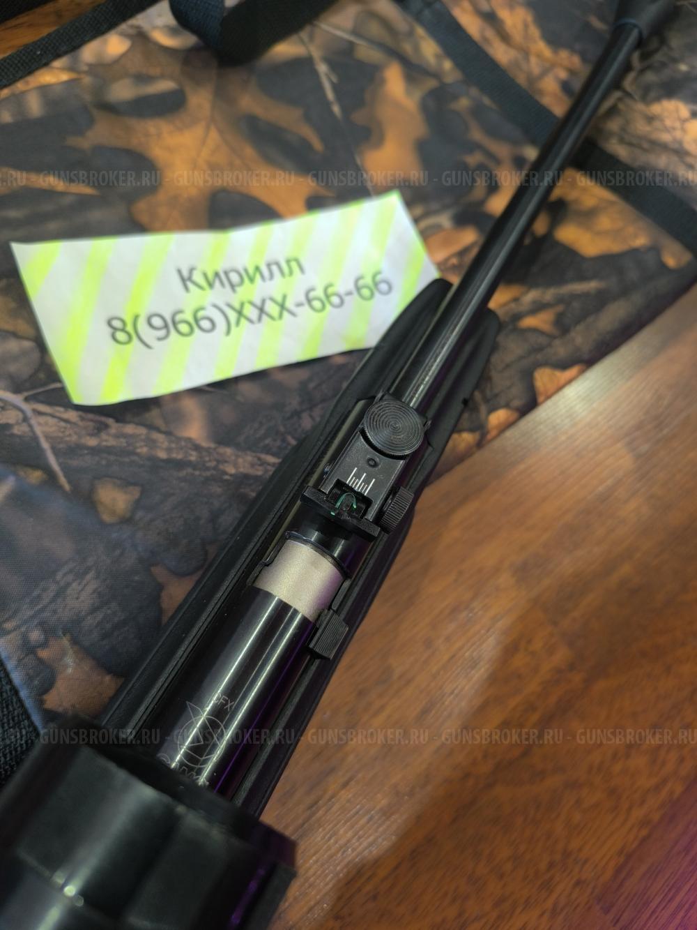 Gamo CFX Подствольный взвод! Магнум Для Охоты ( НЕ ПЕРЕЛОМКА )
