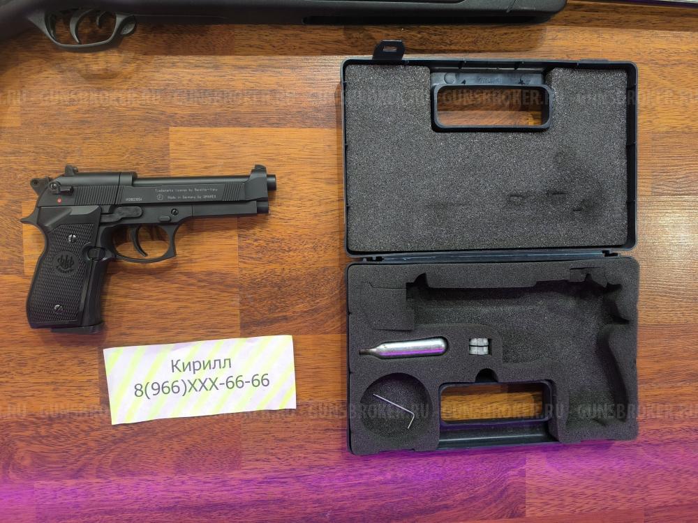 Gamo CFX Royal  Подствольный взвод Магнум / Атаман М2 Комплект !  / Umarex Beretta M92 FS