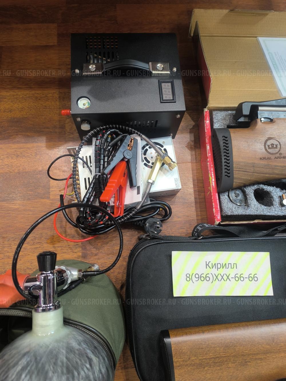 Атаман М2 / Diana 350 / Крюгерган Снайпер / Gamo CFR Whisper Royal / KRAL Puncher