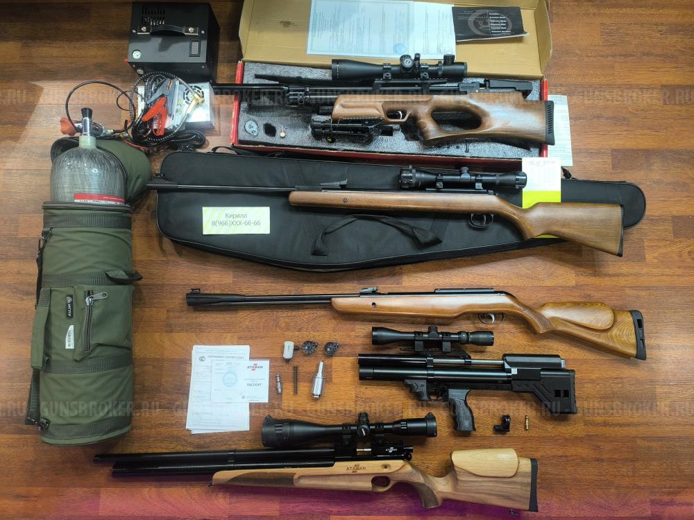 Атаман М2 / Diana 350 / Крюгерган Снайпер / Gamo CFR Whisper Royal / KRAL Puncher
