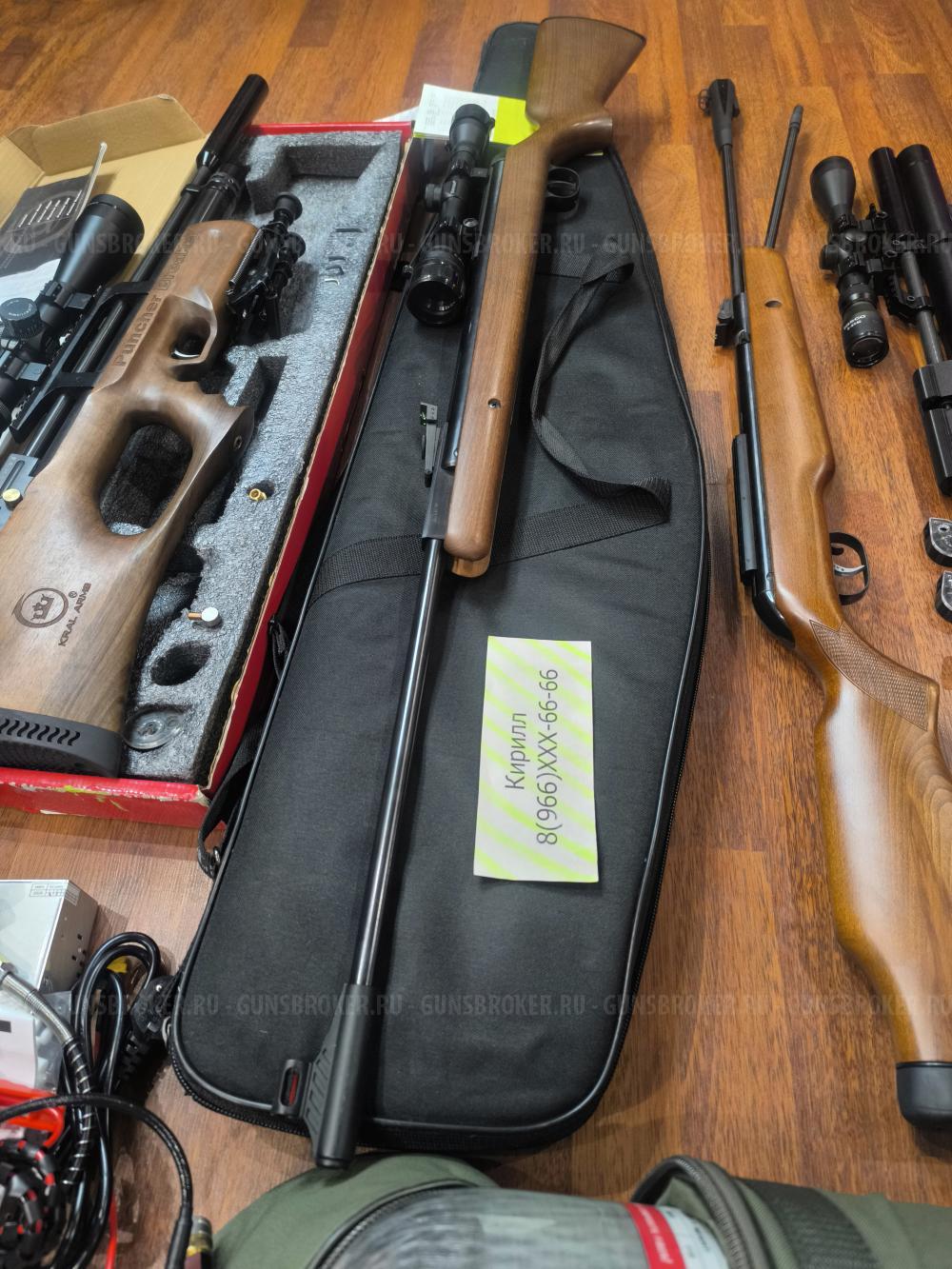 Атаман М2 / Diana 350 / Крюгерган Снайпер / Gamo CFR Whisper Royal / KRAL Puncher
