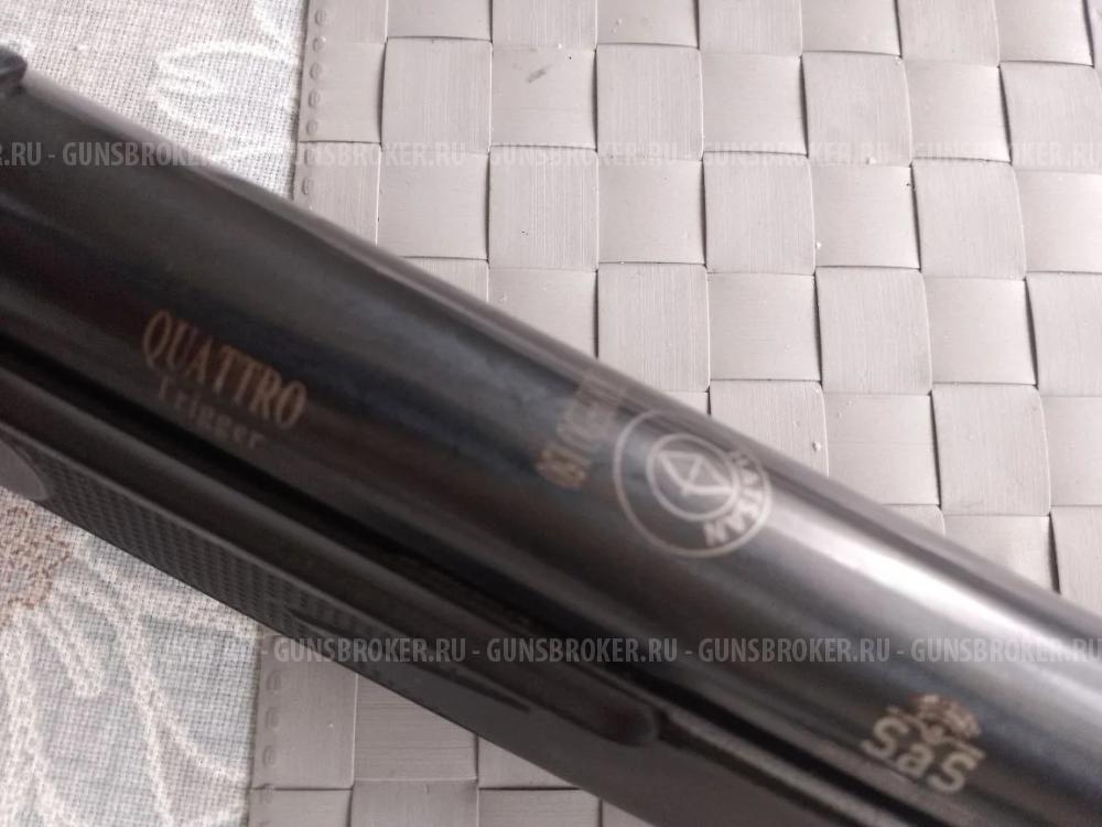 Хатсан Торпедо-150