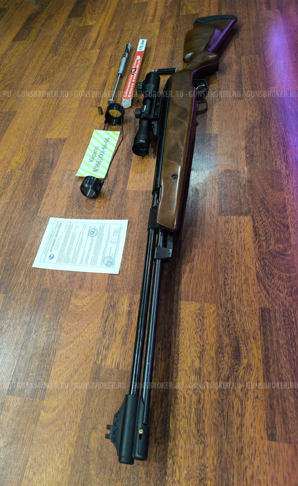 Hatsan Torpedo 155   Магнум 5.5  Прицел в ПОДАРОК Самая Большая и Мощная