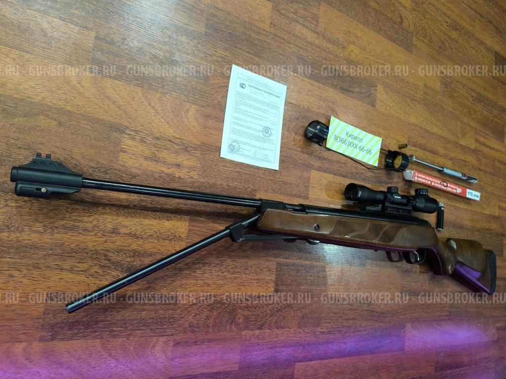 Hatsan Torpedo 155   Магнум 5.5  Прицел в ПОДАРОК Самая Большая и Мощная