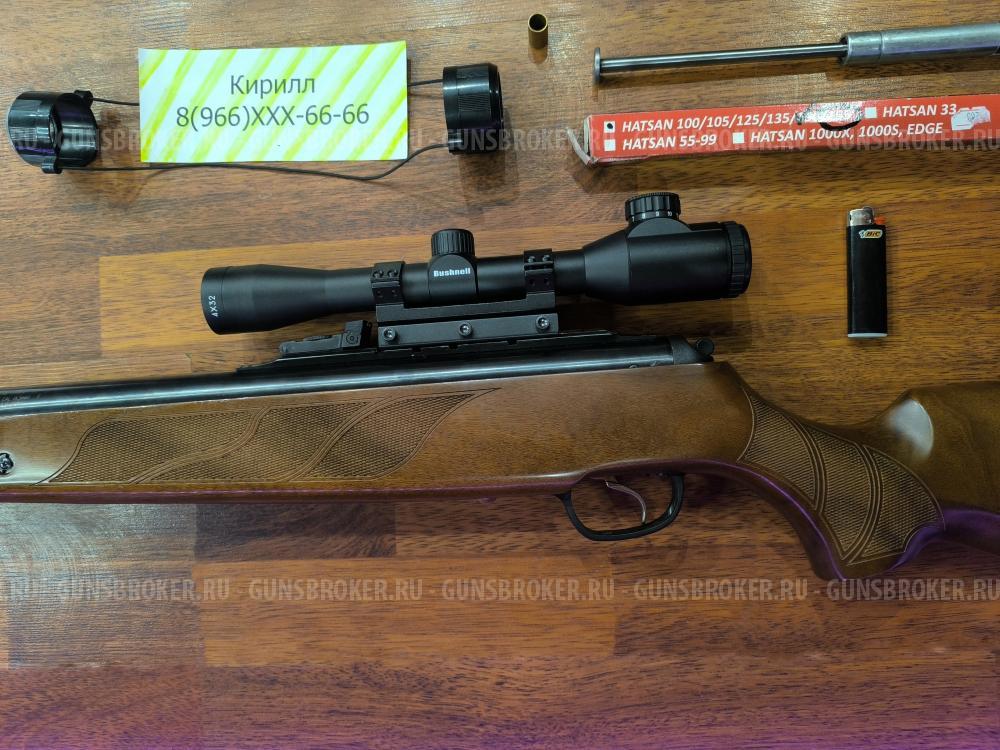 Hatsan Torpedo 155   Магнум 5.5  Прицел в ПОДАРОК Самая Большая и Мощная