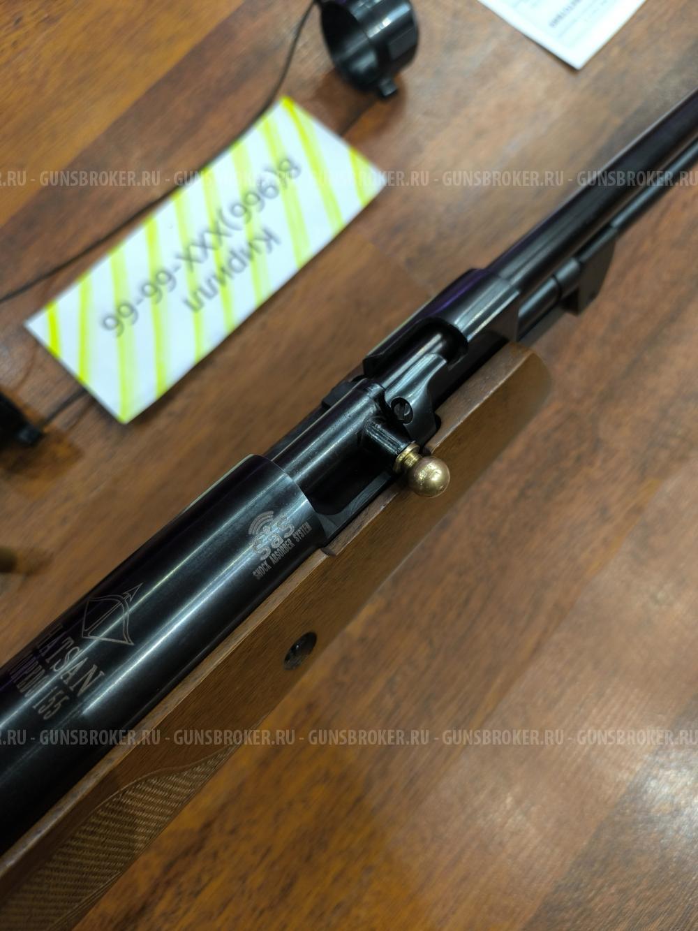 Hatsan Torpedo 155   Магнум 5.5  Прицел в ПОДАРОК Самая Большая и Мощная