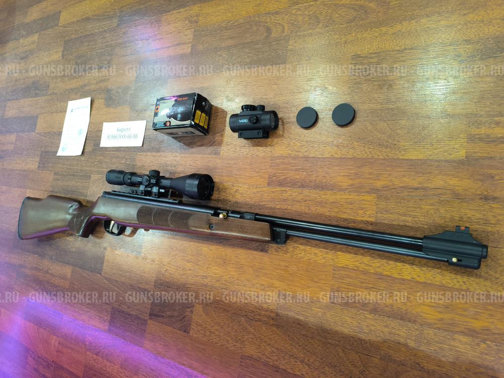 Hatsan Torpedo  Дерево Магнум для любых целей Охоты Два прицела в ПОДАРОК