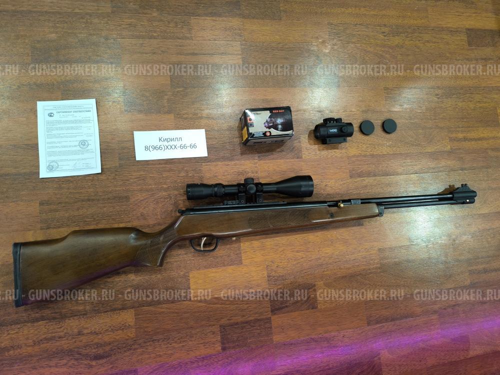 Hatsan Torpedo  Дерево Магнум для любых целей Охоты Два прицела в ПОДАРОК