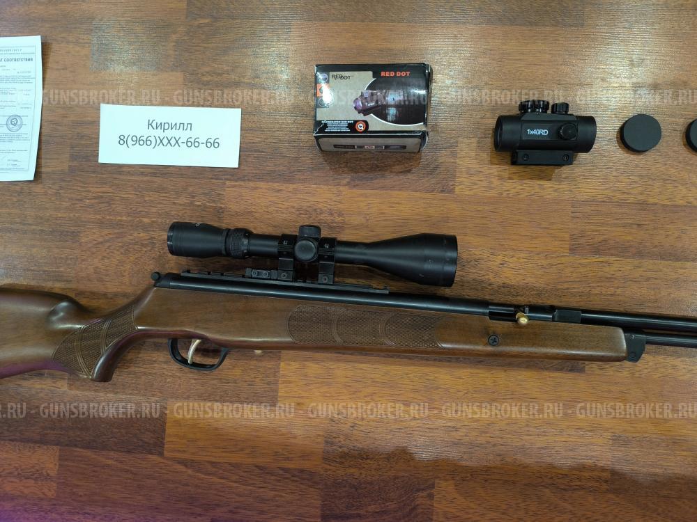 Hatsan Torpedo  Дерево Магнум для любых целей Охоты Два прицела в ПОДАРОК