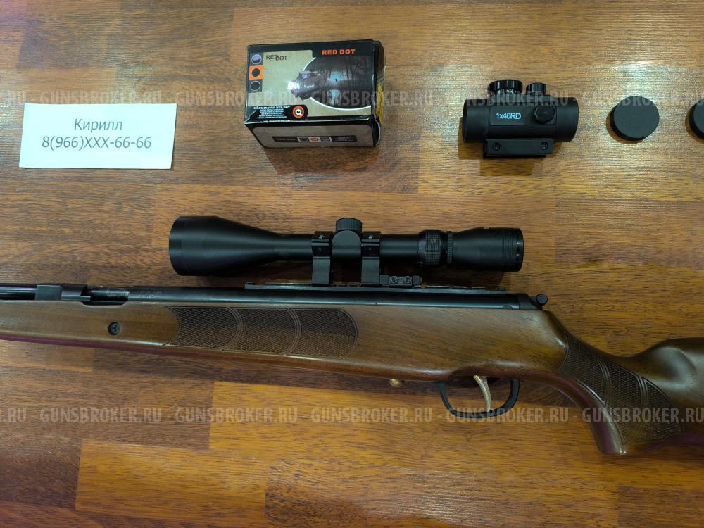 Hatsan Torpedo  Дерево Магнум для любых целей Охоты Два прицела в ПОДАРОК