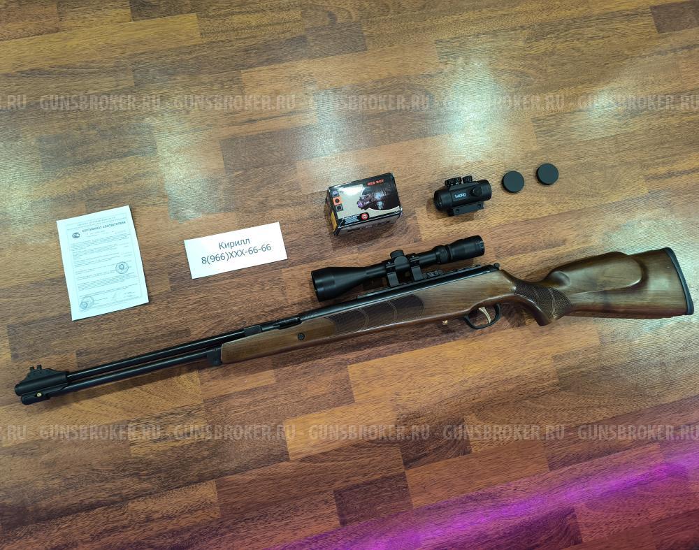 Hatsan Torpedo  Дерево Магнум для любых целей Охоты Два прицела в ПОДАРОК