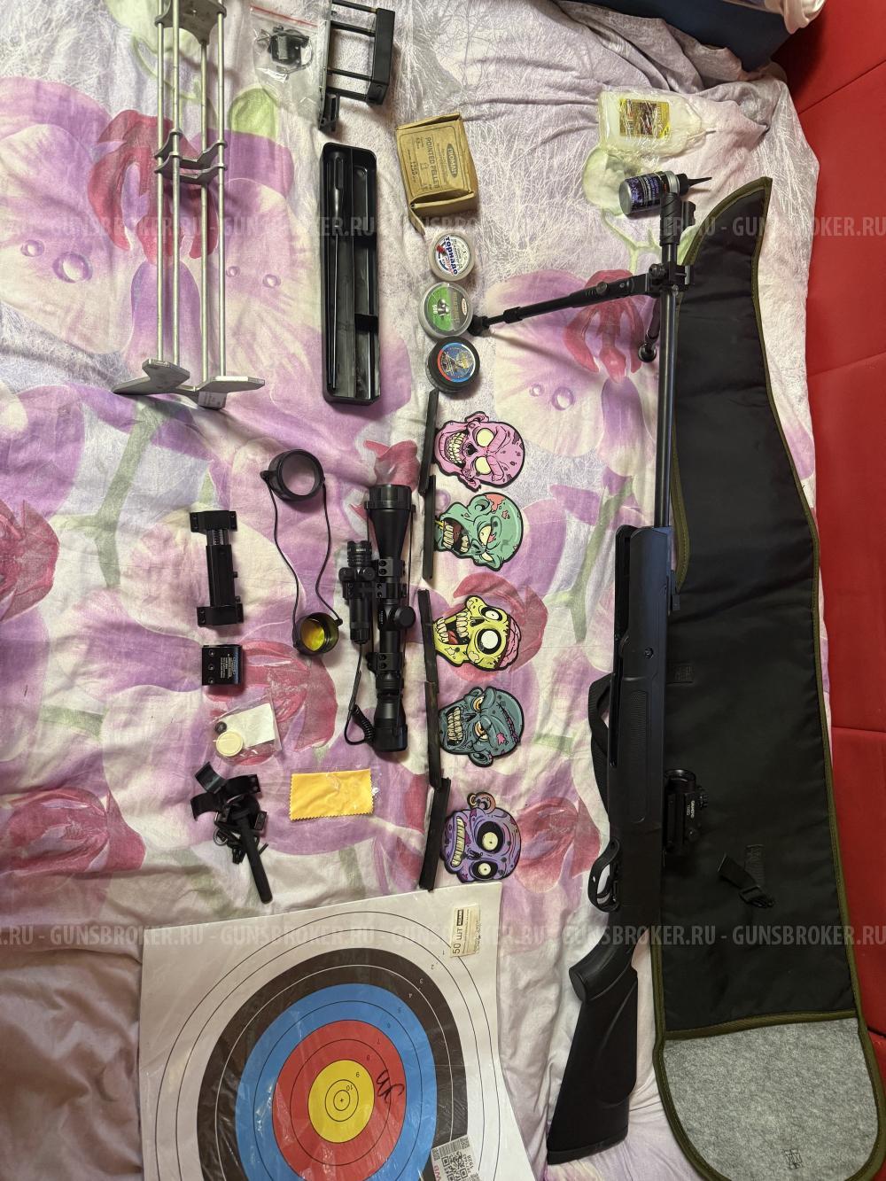 HATSAN TR-90