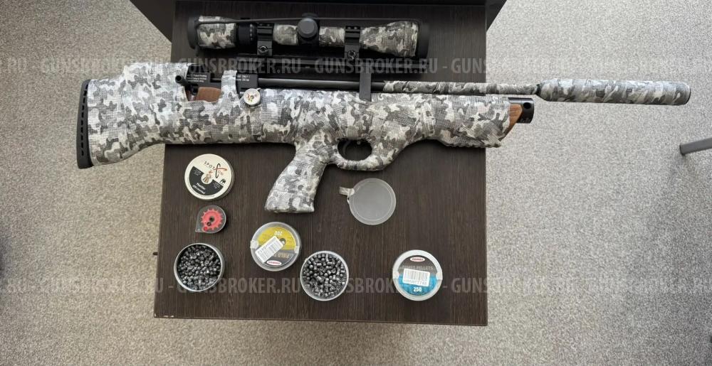 Hatsan Винтовка пневматическая Hatsan FLASHPUP, cal. 5.5mm (дерево)