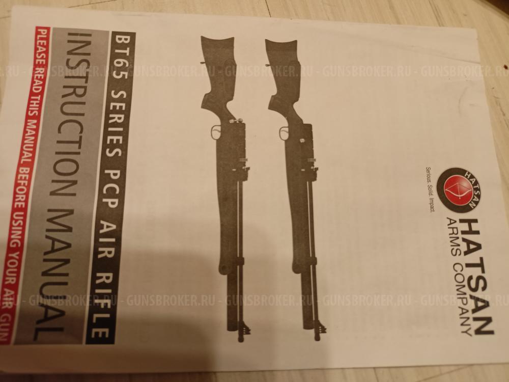 HATSAN BT 65 RB ELITE