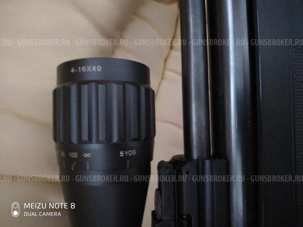 хатсон ат 44-10