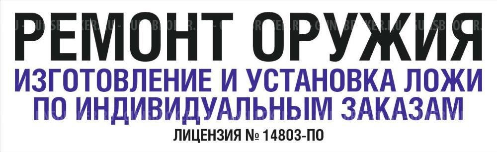 Хауда МР-341