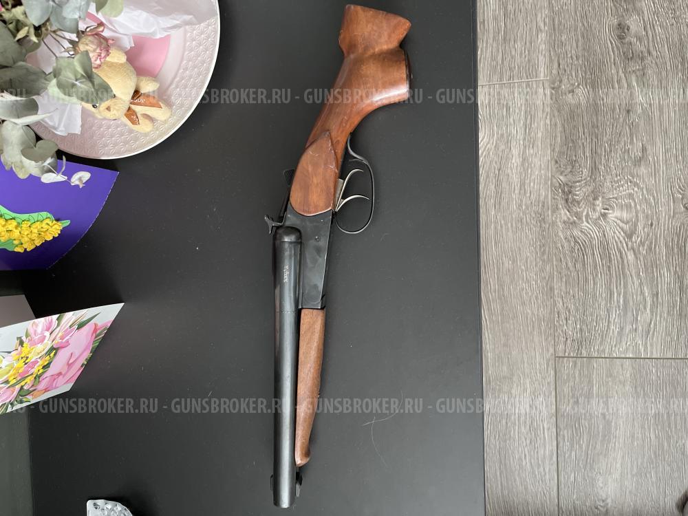 Обрез Хауда MP-341 12к